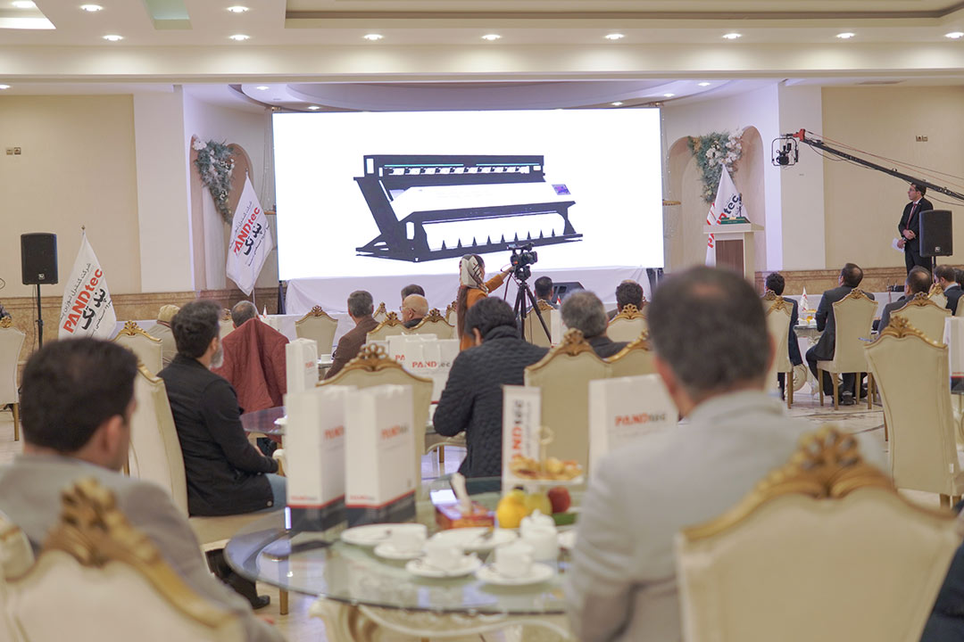 همایش پندتک