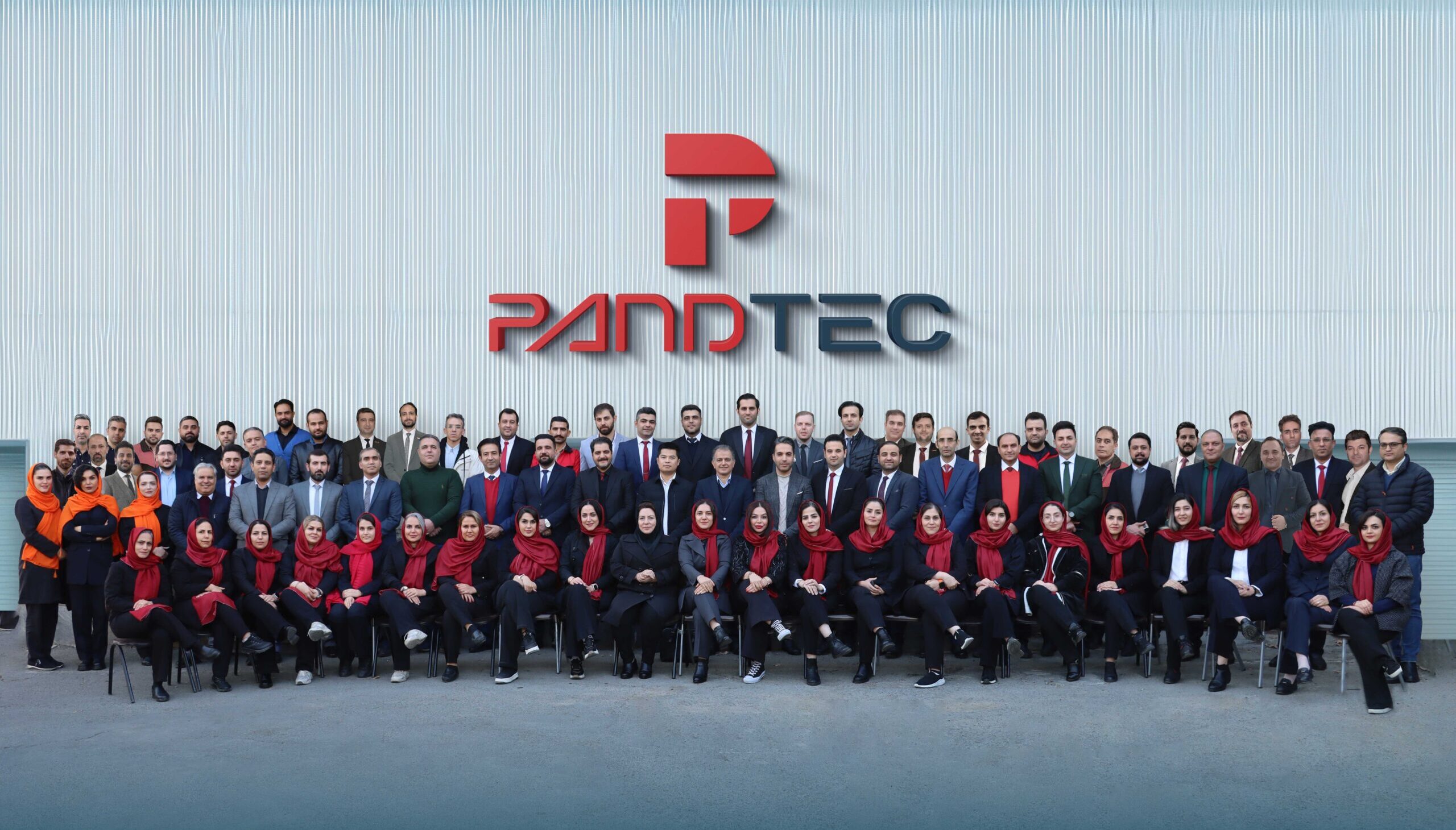 pandtec 2026